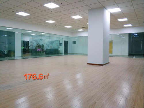 啟創(chuàng)空間 一站式創(chuàng)業(yè)服務平臺，助力您的夢想揚帆起航