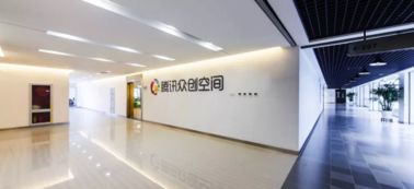 長(zhǎng)江商學(xué)院中文MBA 創(chuàng)業(yè)空間服務(wù)與近期活動(dòng)，賦能未來商業(yè)領(lǐng)袖