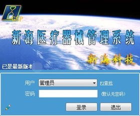 zol下載